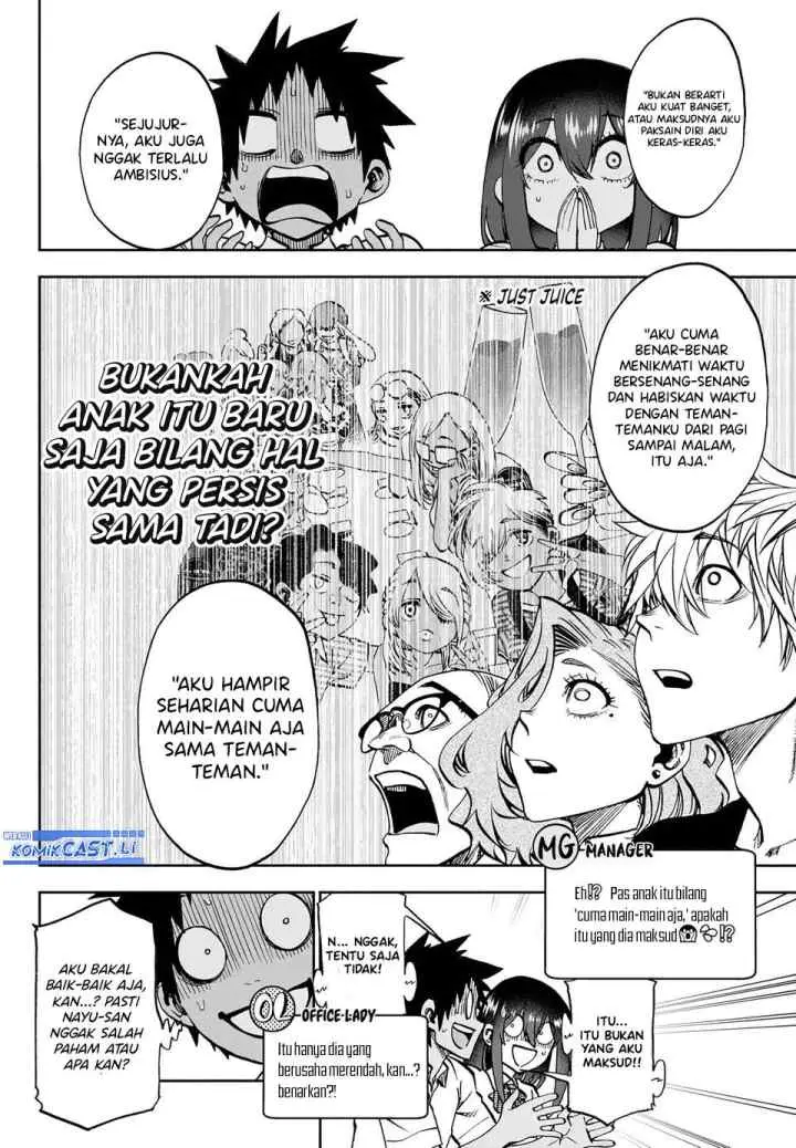 Kesa Mo Yuraretemasu chapter 28 halaman 8