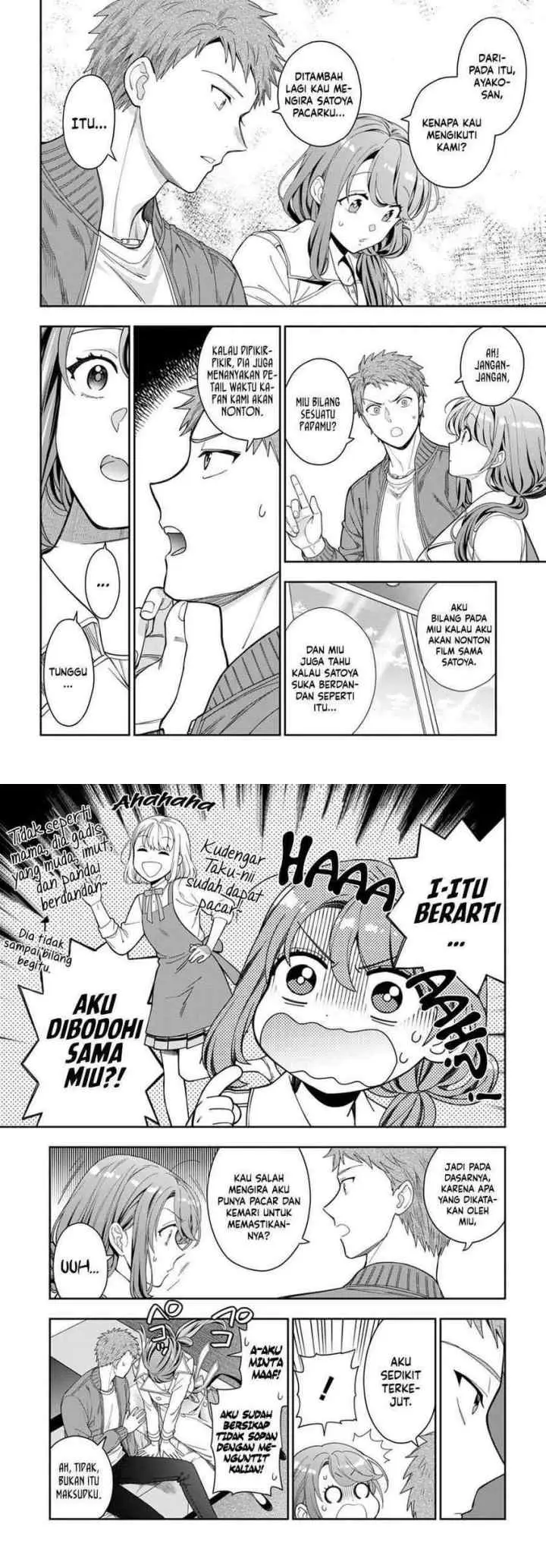 Musume Janakute, Watashi (Mama) ga Suki Nano!? chapter 7 halaman 11