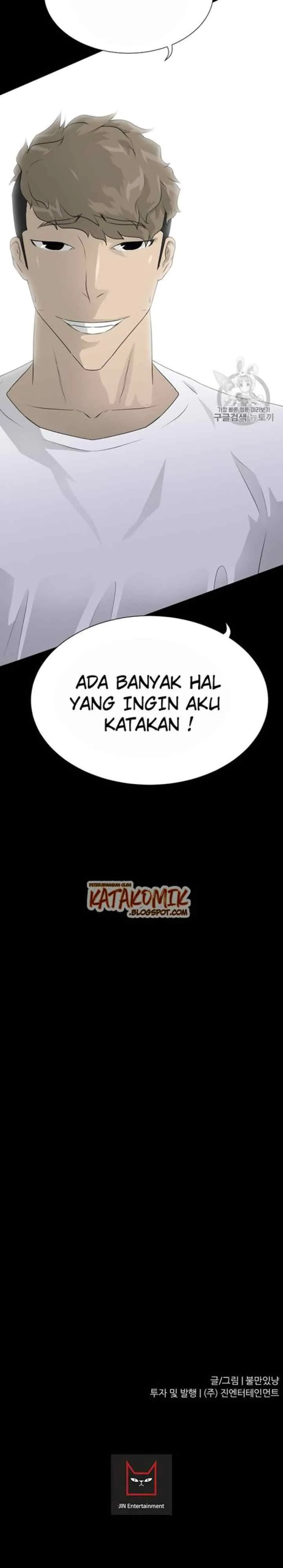 Trigger chapter 48 halaman 13