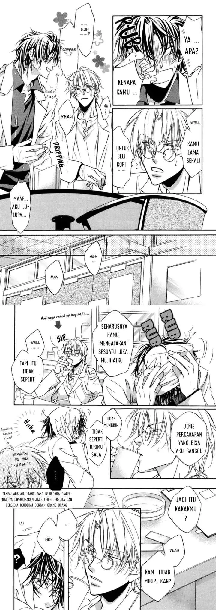 Koisuru Bōkun chapter 8 halaman 8