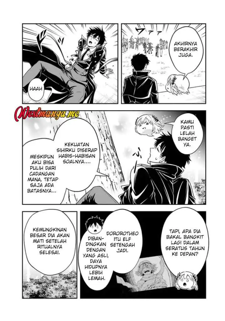 Sono Akuyaku Kizoku, Mama Heroine ga Suki Sugiru ~Shinshi na Doryoku de Saikyou to Nari Fuguu na Oshi Chara Tasukemakuru~ chapter 27.2 halaman 8