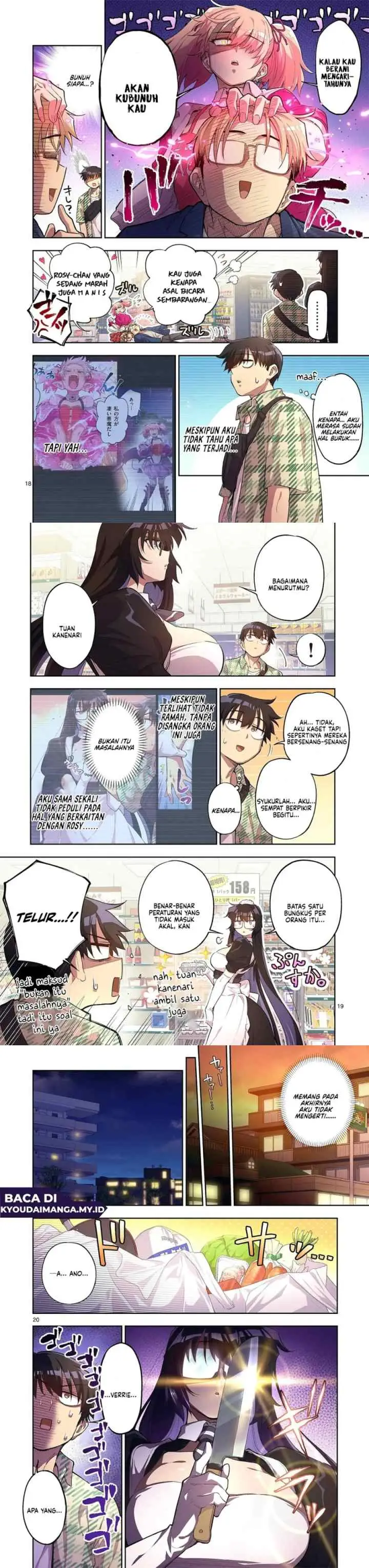 Fujujun na Verrier chapter 5 halaman 9