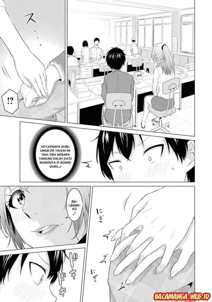 Kou-2 ni Time Leaped Shita Ore ga, Touji Suki Datta Sensei ni Kokutta Kekka chapter 2 halaman 15