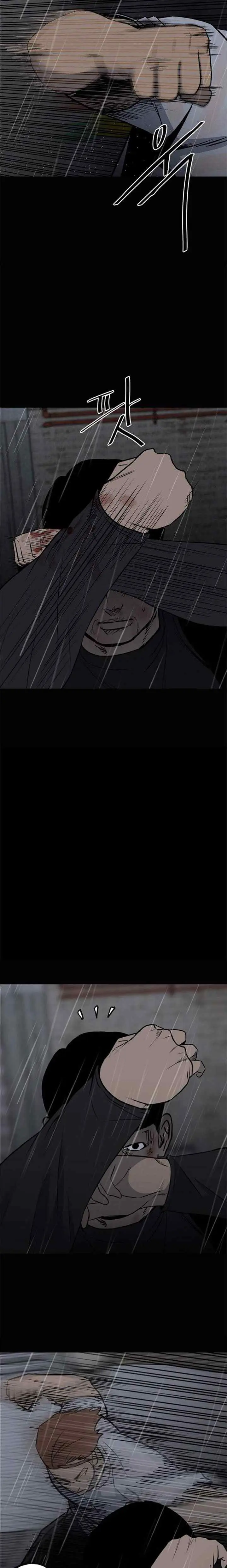 The Villain chapter 121 halaman 8