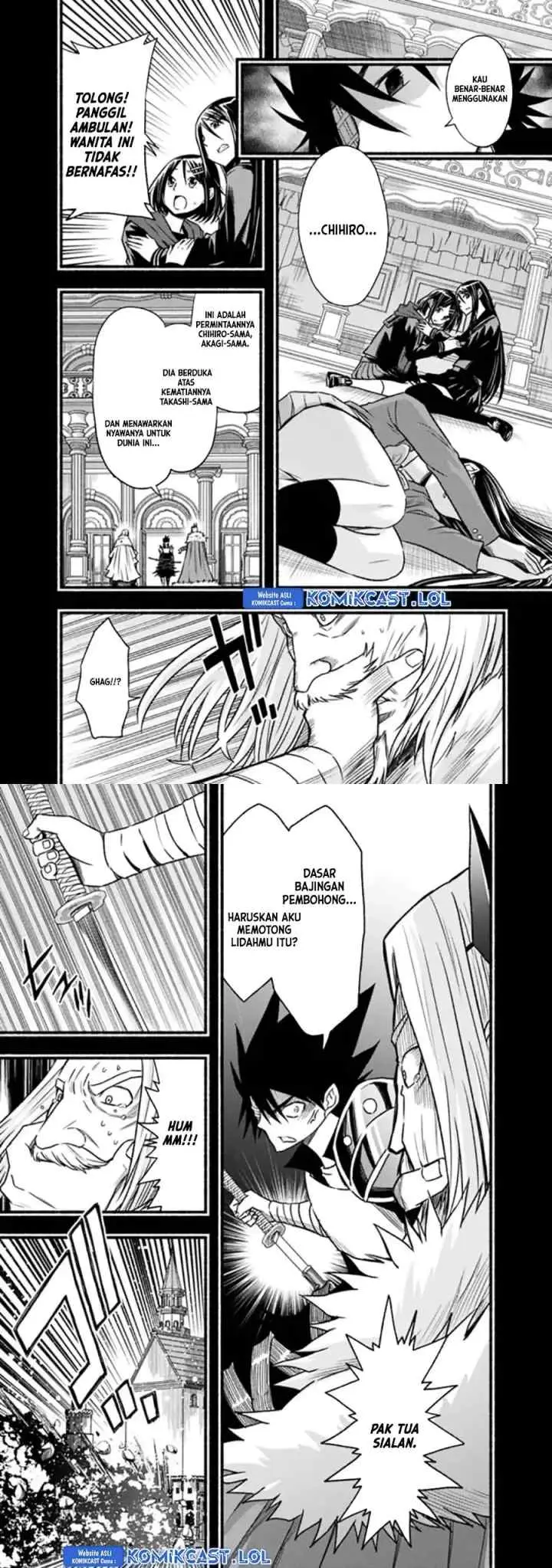Living In This World With Cut & Paste chapter 82 halaman 8