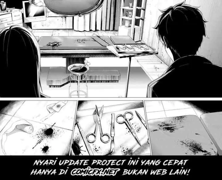 Ore no Genjitsu wa Renai Game?? ka to Omottara Inochigake no Game datta chapter 11.1 halaman 16