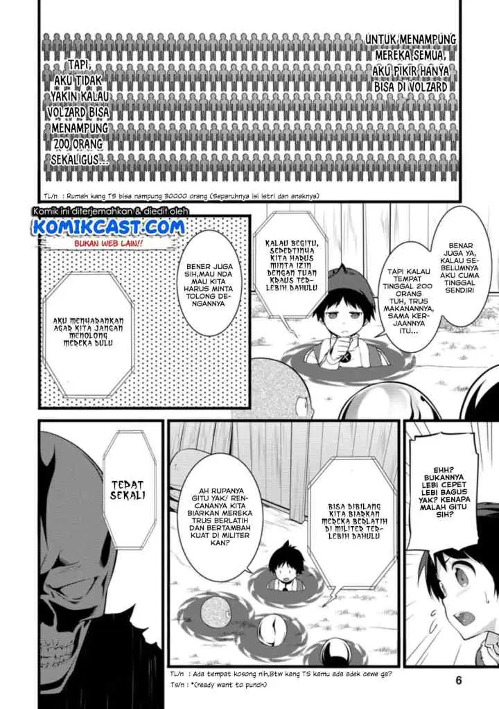 Hazure Hantei kara Hajimatta Cheat Majutsushi Seikatsu chapter 6.1 halaman 4