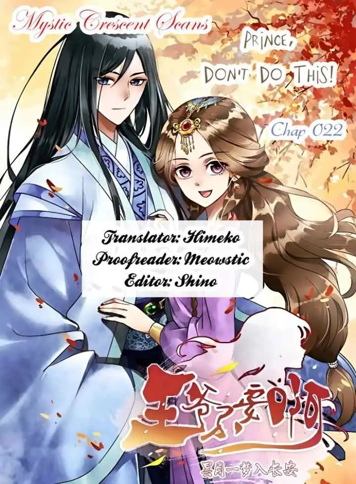 Prince Don't do This chapter 22 halaman 11