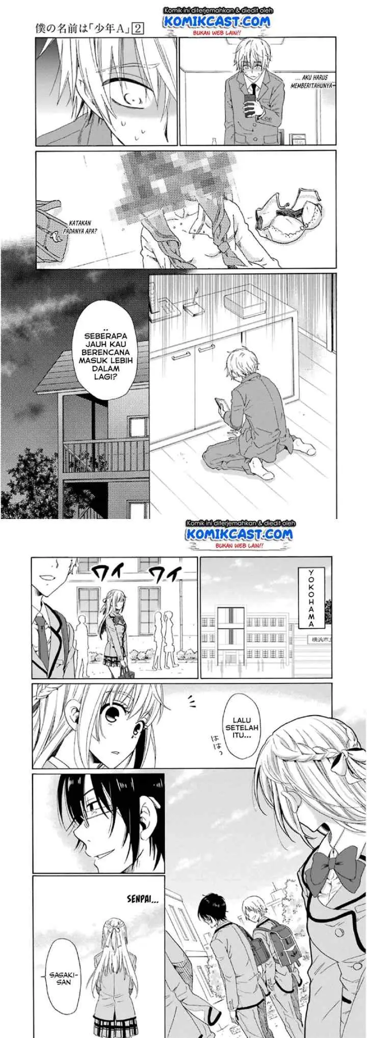 Boku no Namae wa chapter 16 halaman 4