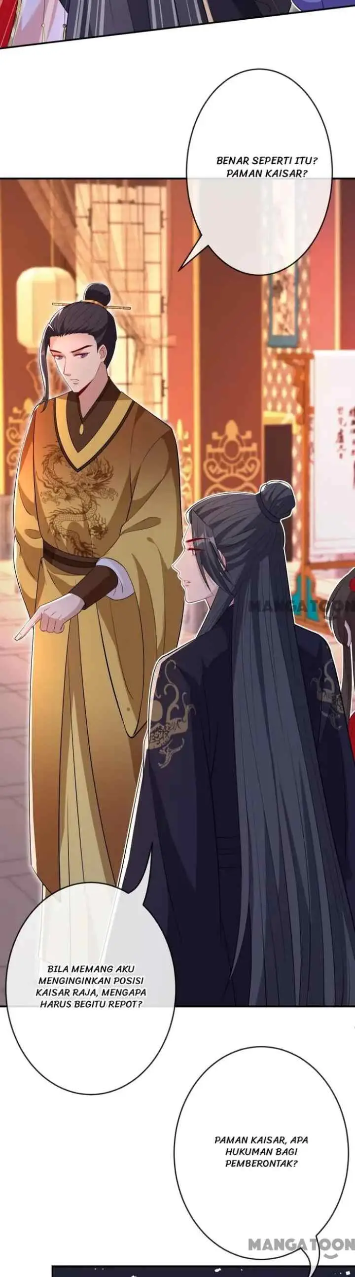 My Chubby Princess Consort chapter 104 halaman 14