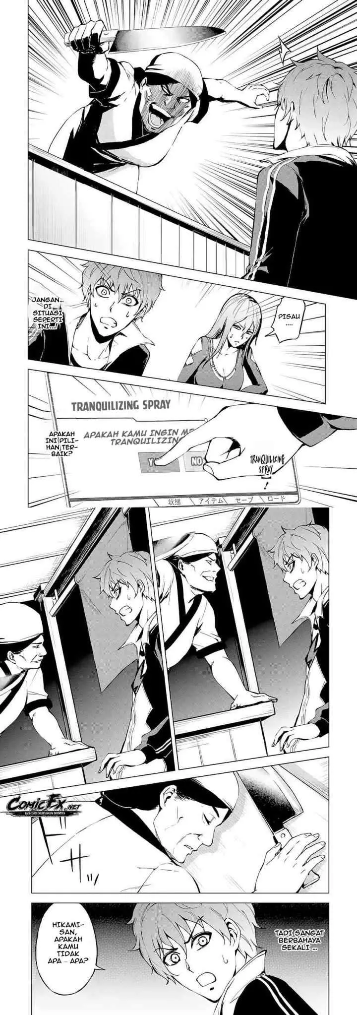 Ore no Genjitsu wa Renai Game?? ka to Omottara Inochigake no Game datta chapter 10.2 halaman 5