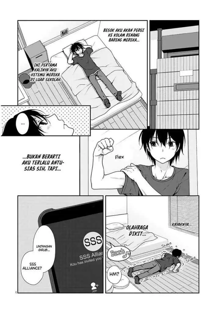 Imakano - Real Kanojo de Update! Risou no Kanojo to H shitai chapter 3 halaman 5