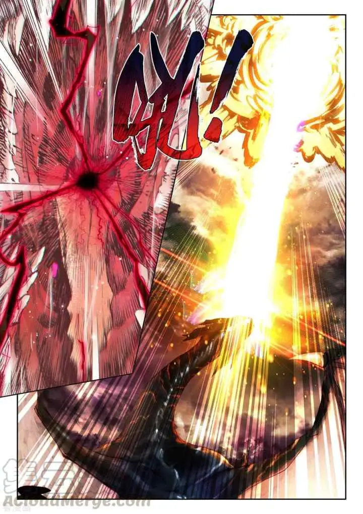 Shen Yin Wang Zuo chapter 240.1 halaman 9