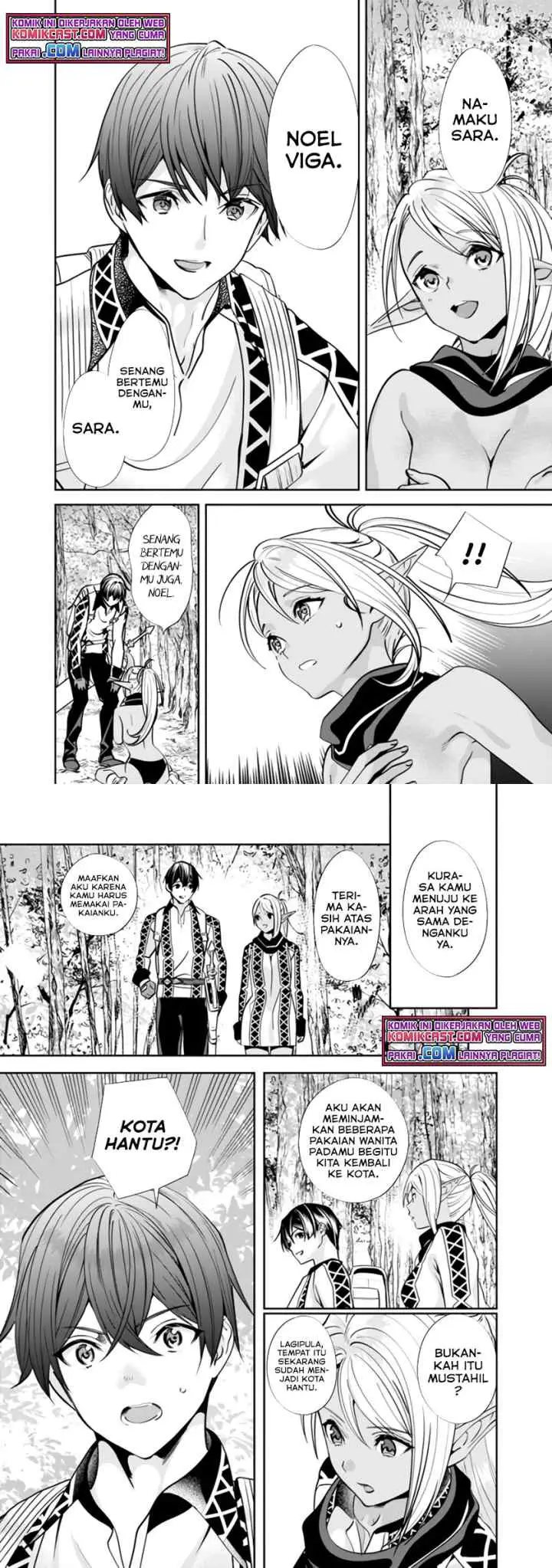 Moto Yuusha Wa Shizuka Ni Kurashitai chapter 2 halaman 6