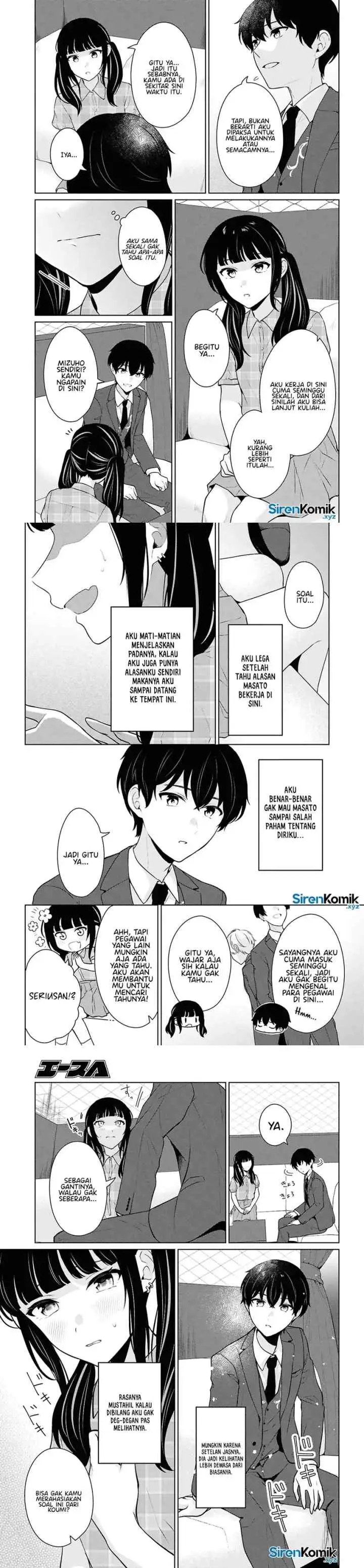 Danjohi 1:5 no Sekai demo Futsu ni Ikirareru to Omotta? ~ Geki Juu Kanjou na Kanojotachi ga Mujikaku Danshi ni Honrousaretara chapter 15 halaman 12
