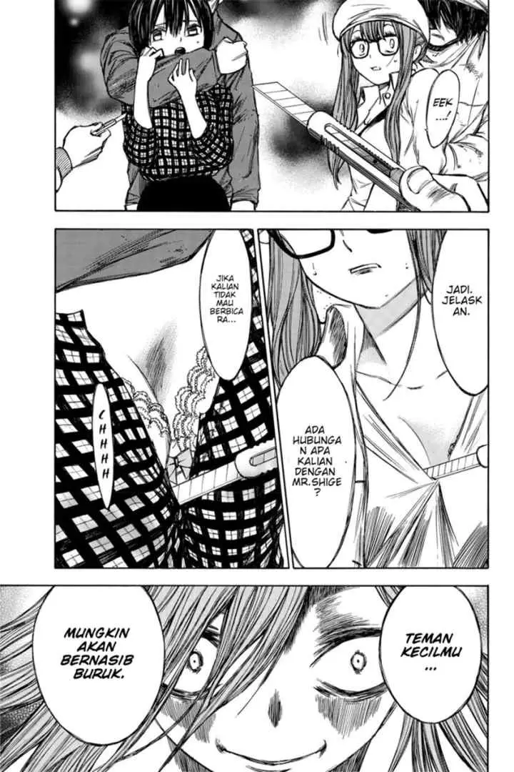 Hone Ga Kusaru Made chapter 45 halaman 13