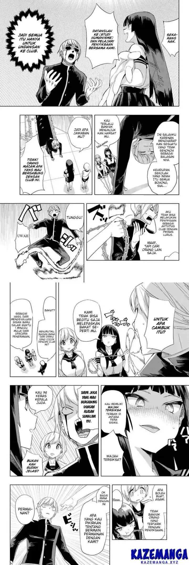 Houkago no Goumon Shoujo chapter 1 halaman 7