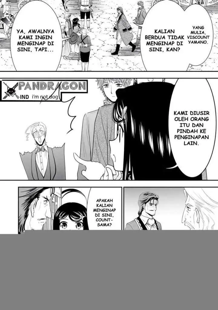 Rougo Ni Sonaete I Sekai De 8 Man-mai No Kinka O Tamemasu chapter 114 halaman 7