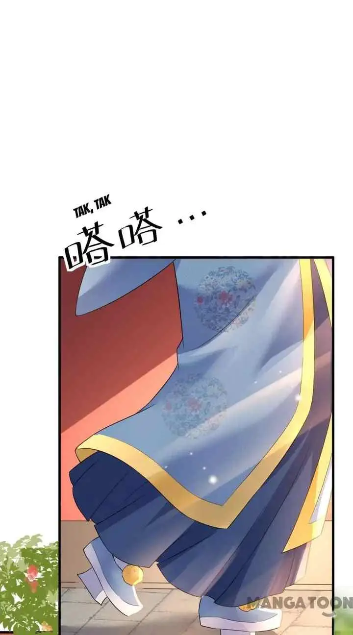 Princess, Don't Ruin Your Public Persona! chapter 114 halaman 8