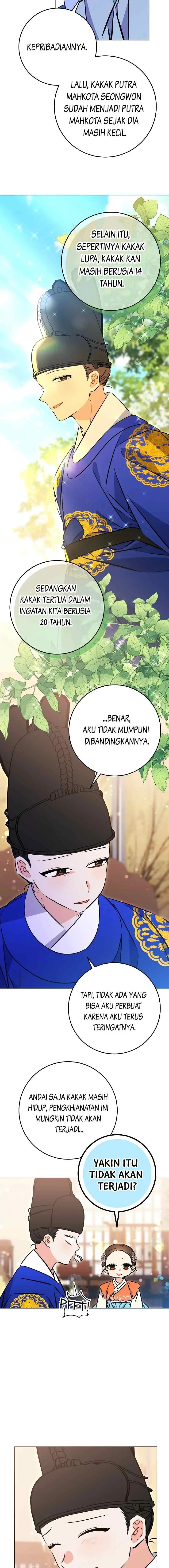Born as the Daughter of the Lowly Concubine chapter 46 halaman 17