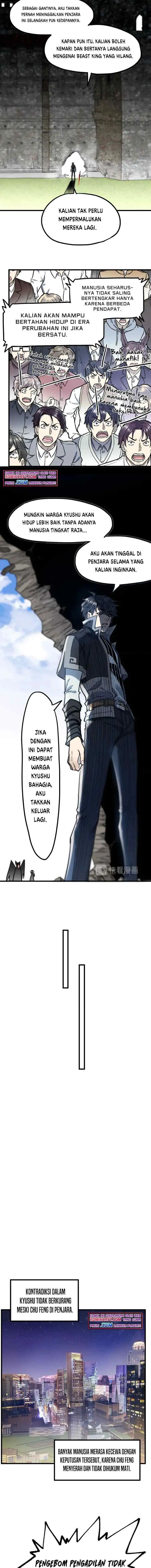 The Sacred Ruins chapter 104 halaman 13