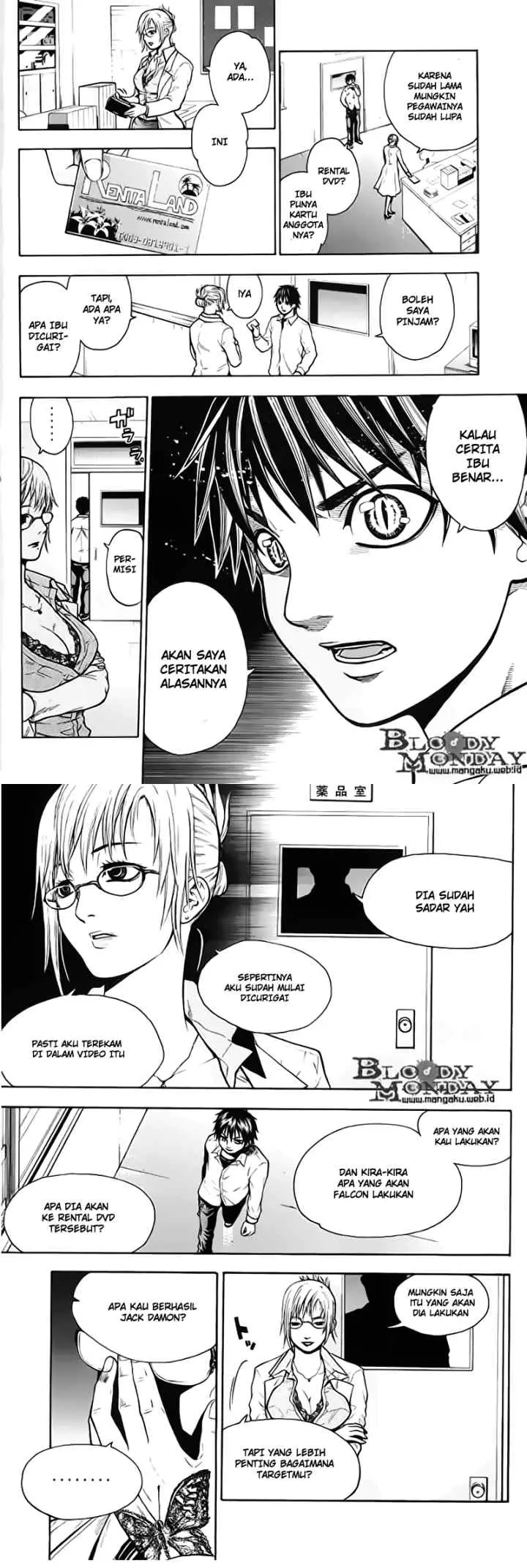 Bloody Monday chapter 5 halaman 10
