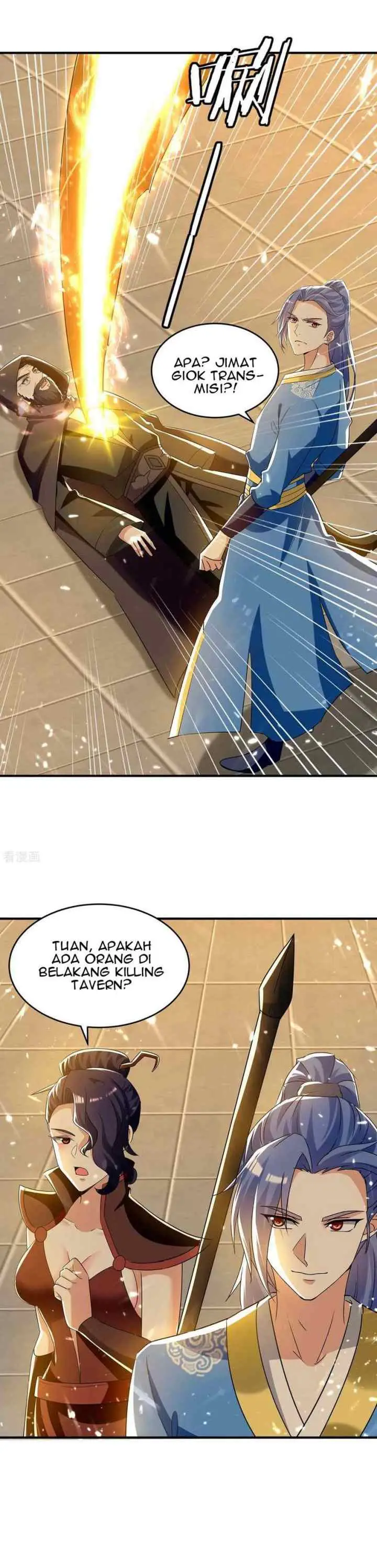Strongest Leveling chapter 233 halaman 8