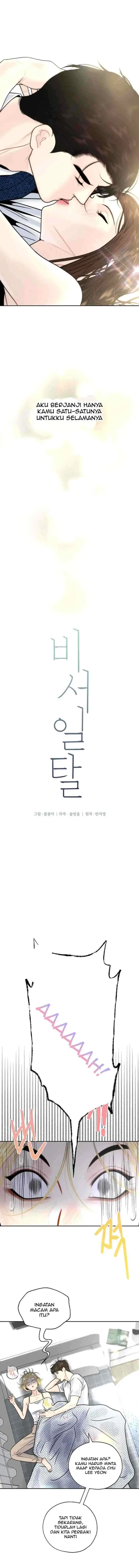 Secretary's Escape chapter 22 halaman 7