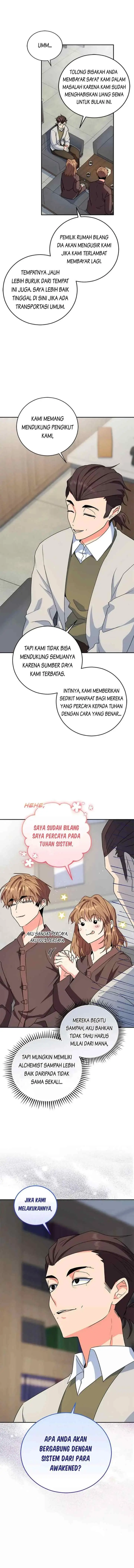 The Protagonist's Younger Sister chapter 64 halaman 15