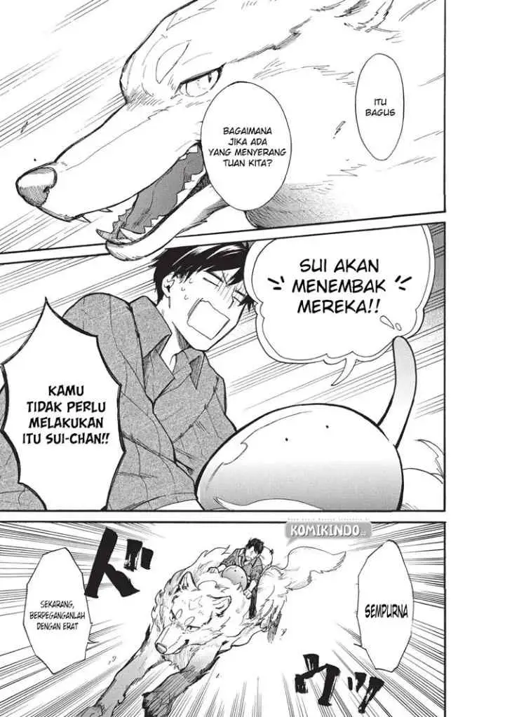 Tondemo Skill de Isekai Hourou Meshi: Sui no Daibouken chapter 11 halaman 14