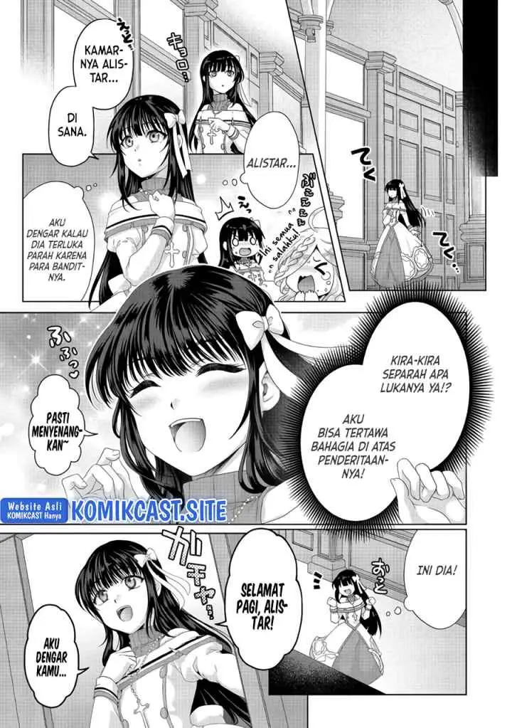 Nise Seiken Monogatari: Osananajimi no Seijo o Uttara Michizure ni sareta chapter 25 halaman 12