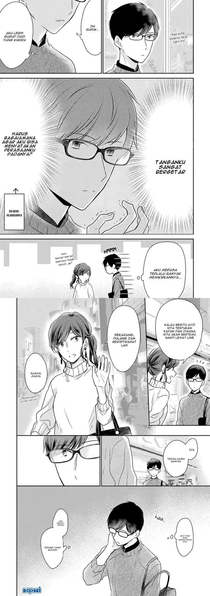 Arasa Dakedo, Hatsukoi desu chapter 27 halaman 4