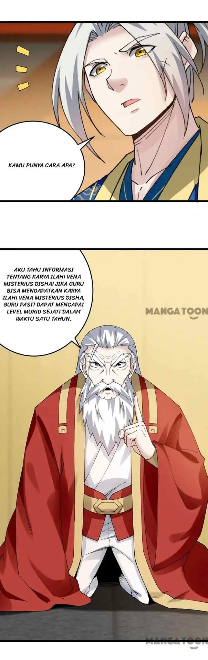 Ling Tian Shendi chapter 297 halaman 5