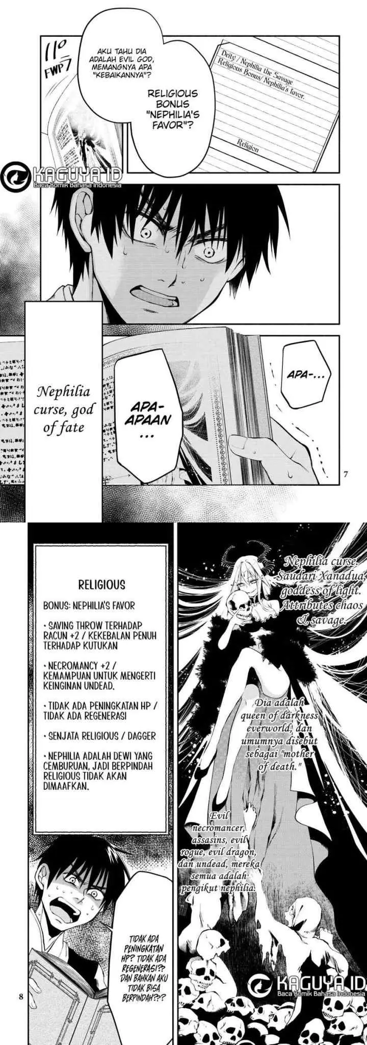 Isekai Munchkin -HP 1 no Mama de Saikyou Saisoku Dungeon Kouryaku- chapter 5 halaman 4