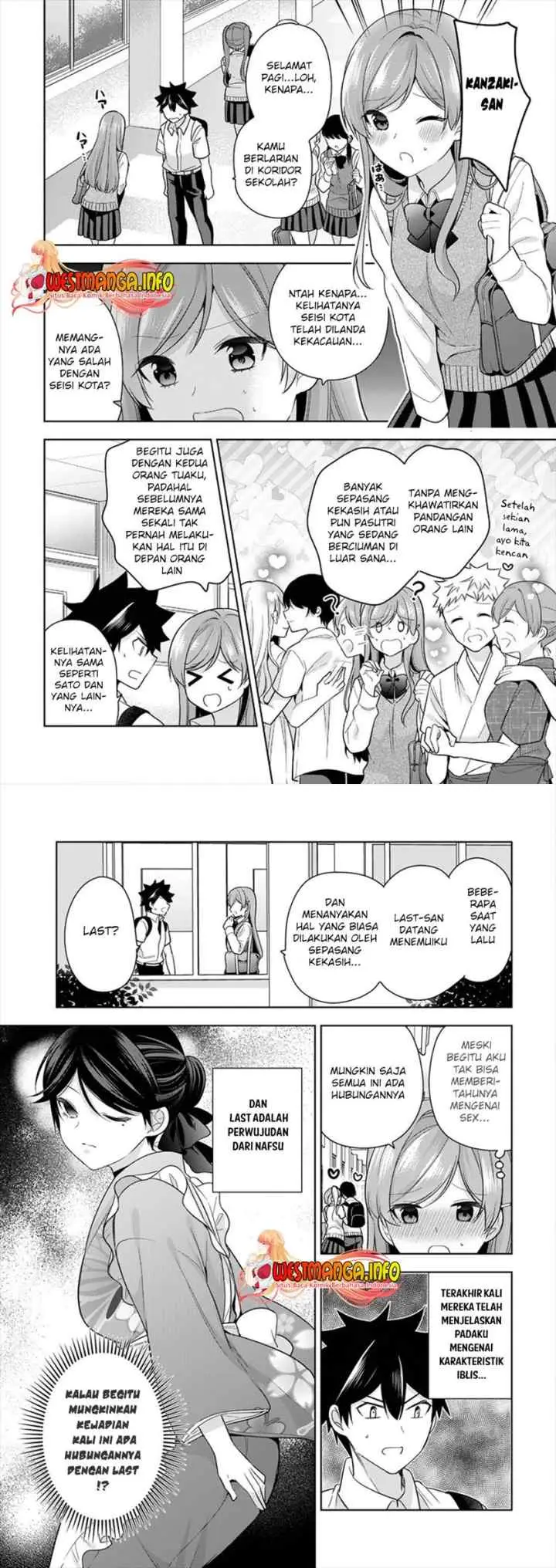 Kanojo Shoukan Shimashita!? chapter 5 halaman 11
