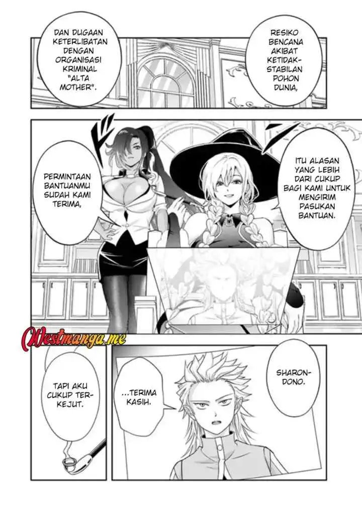 Sono Akuyaku Kizoku, Mama Heroine ga Suki Sugiru ~Shinshi na Doryoku de Saikyou to Nari Fuguu na Oshi Chara Tasukemakuru~ chapter 22.2 halaman 11