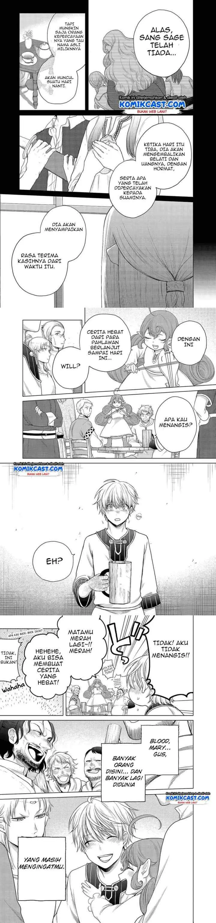 Saihate no Paladin chapter 28 halaman 16