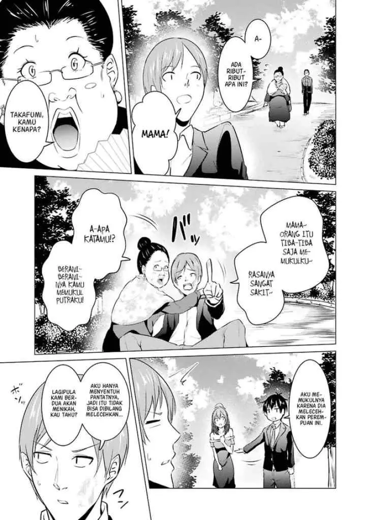 Kou-2 ni Time Leaped Shita Ore ga, Touji Suki Datta Sensei ni Kokutta Kekka chapter 36 halaman 4