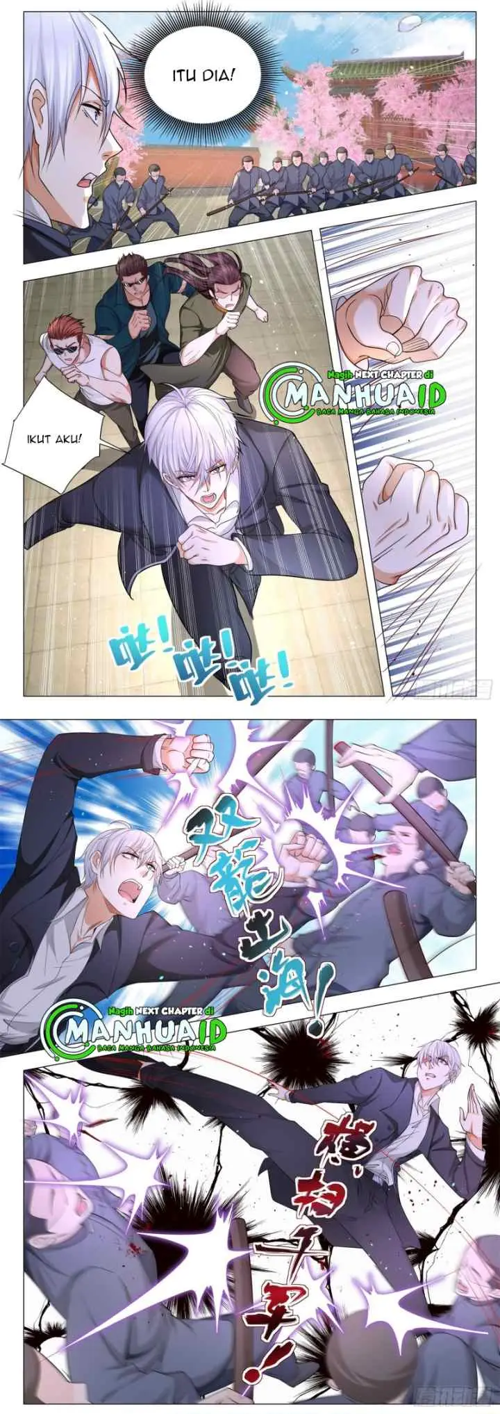 Shen Hao's Heavenly Fall System chapter 92 halaman 12