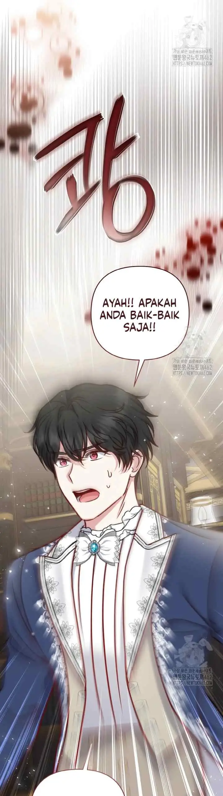 Supporting Duck Wait For A Breakup chapter 32 halaman 17