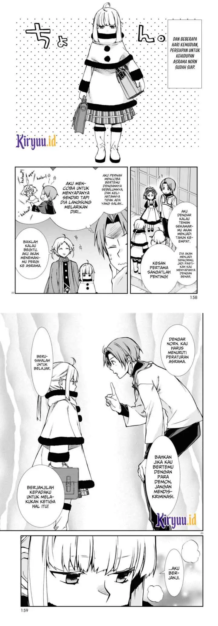Mushoku Tensei: Isekai Ittara Honki Dasu chapter 90 halaman 12