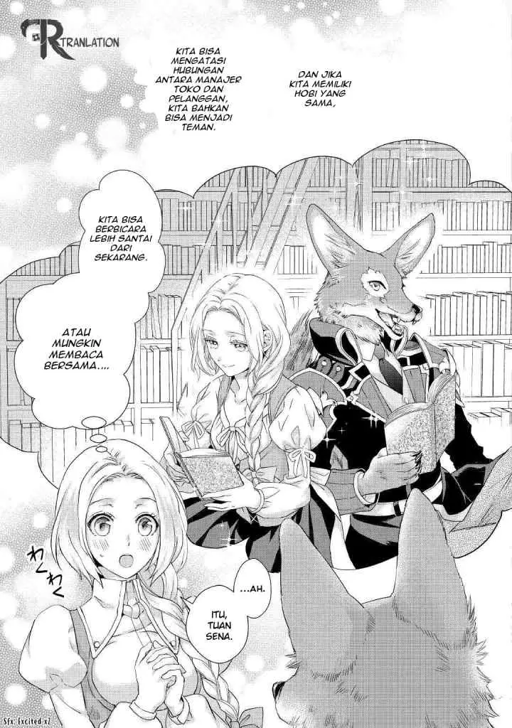 Milady Just Wants to Relax chapter 9.2 halaman 17
