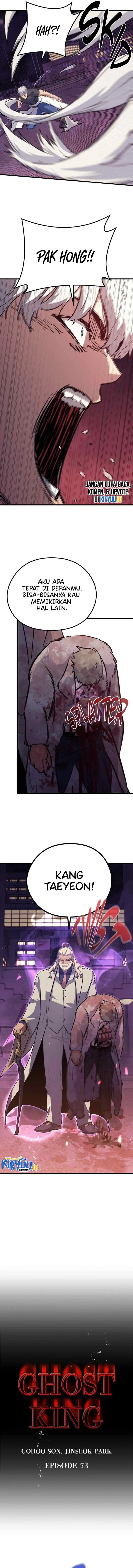 Phantom Spirit King chapter 73 halaman 9