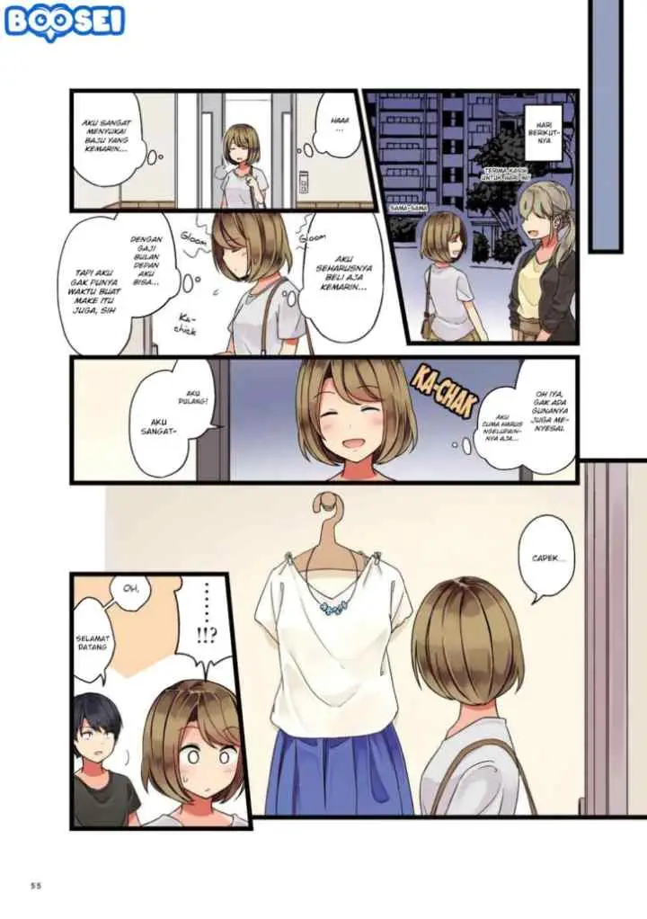 Koi ga Fuufu ni Naru Mae ni chapter 7 halaman 4