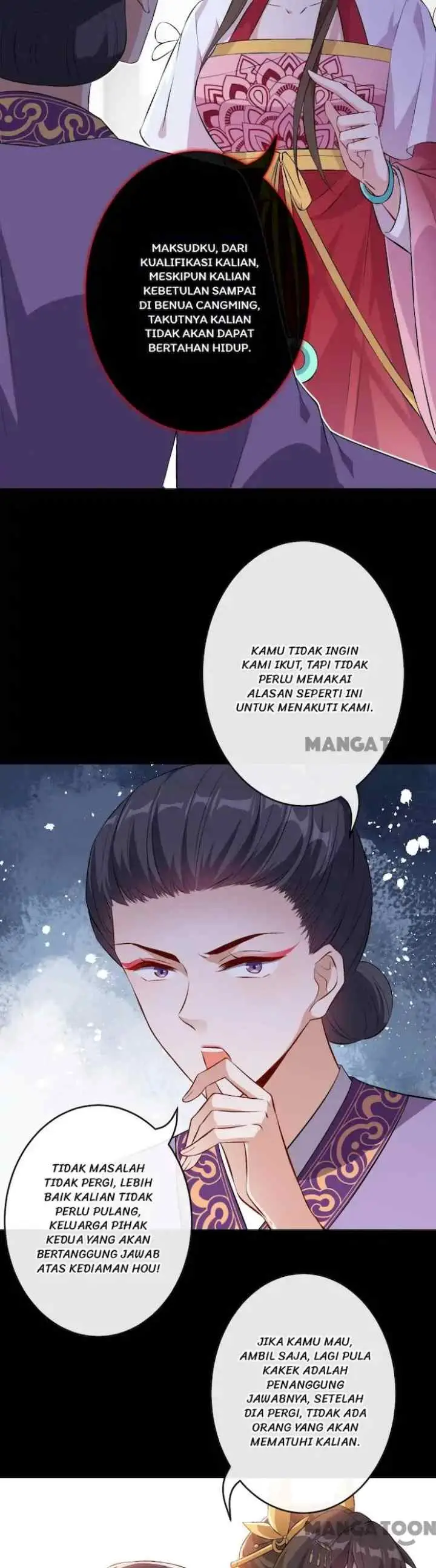 My Chubby Princess Consort chapter 108 halaman 16