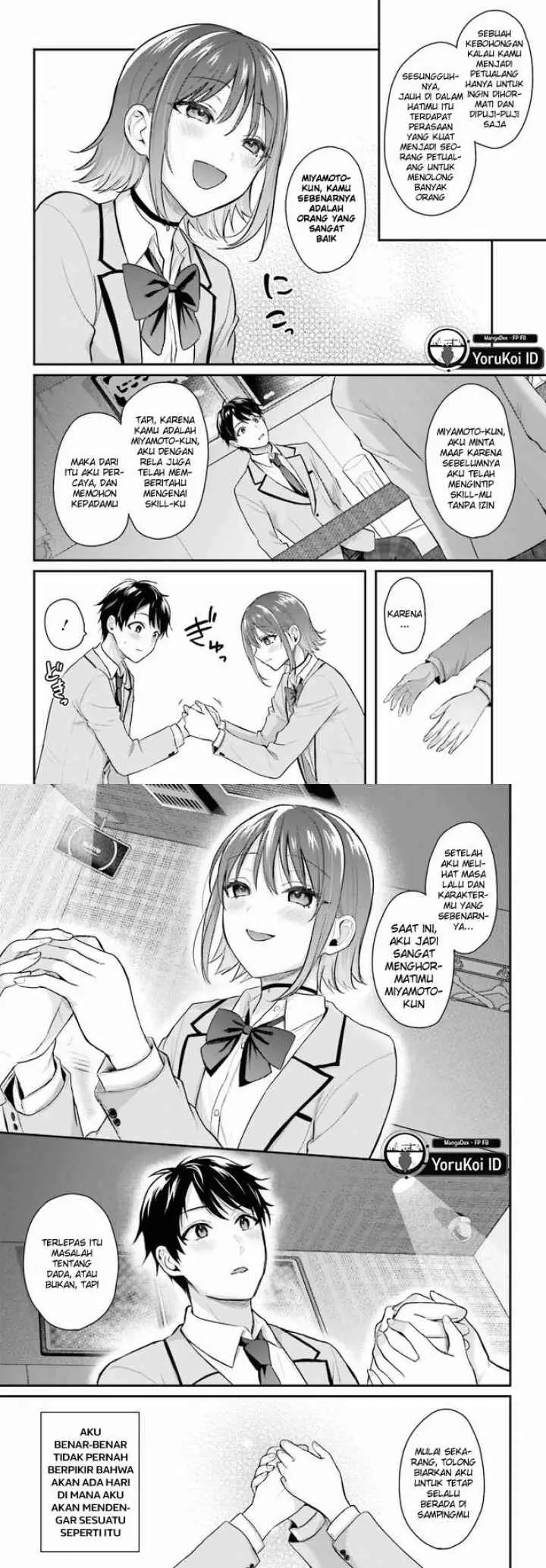 Boukensha ni Narenakatta Ore, Sukiru [Oppai Kyousei] de Nayameru Anoko wo Hitotasuke!? chapter 1 halaman 10
