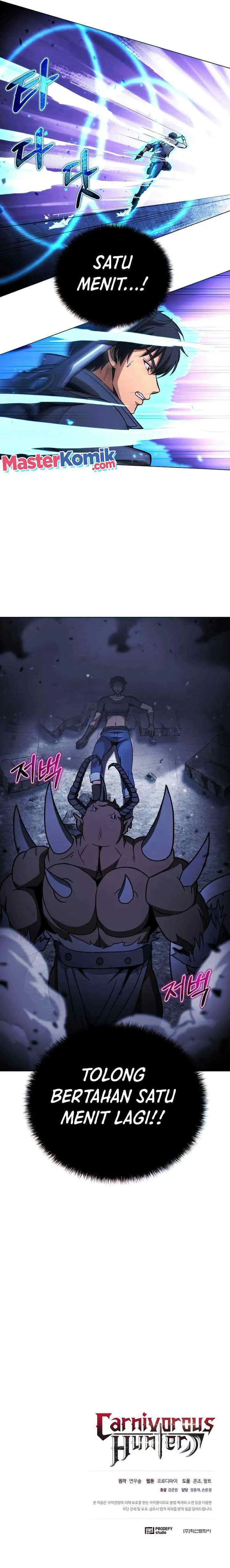 Carnivorous Hunter chapter 46 halaman 16