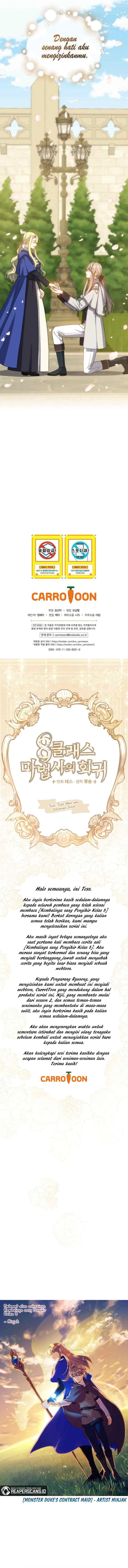 Return of the 8Th Class Magician chapter 81 halaman 16