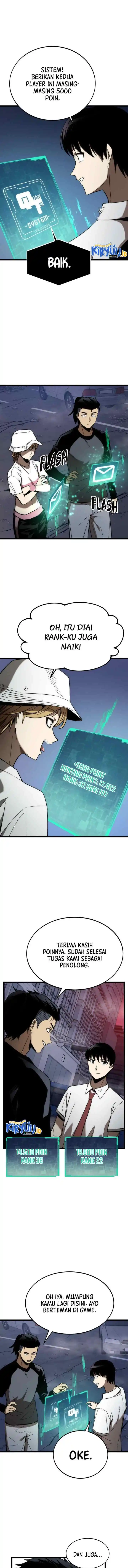 Ultra Alter chapter 77 halaman 6