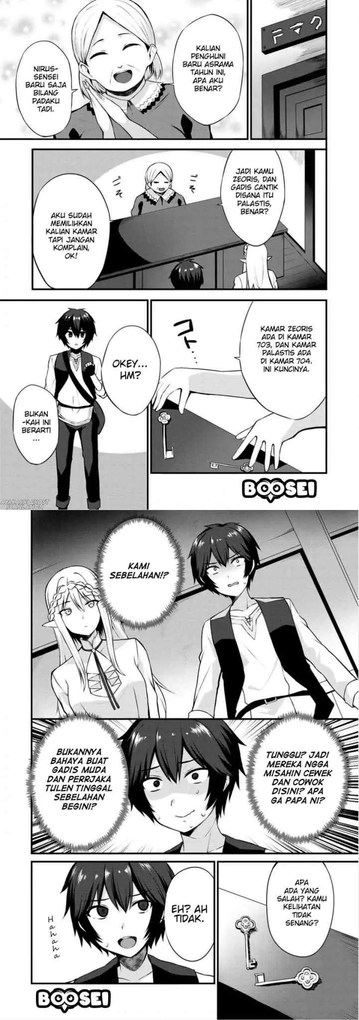 Dorei Shounin shika Sentakushi ga Nai desu yo? Harem? Nani Sore Oishii no? chapter 2 halaman 7
